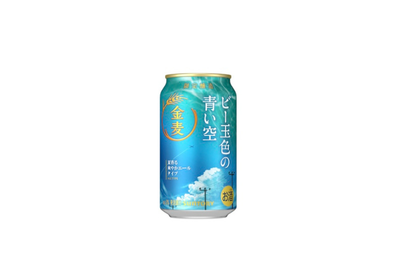 【6/24～6/30】シゲキックスのチューハイだと！？今週新発売の注目のお酒商品まとめ
