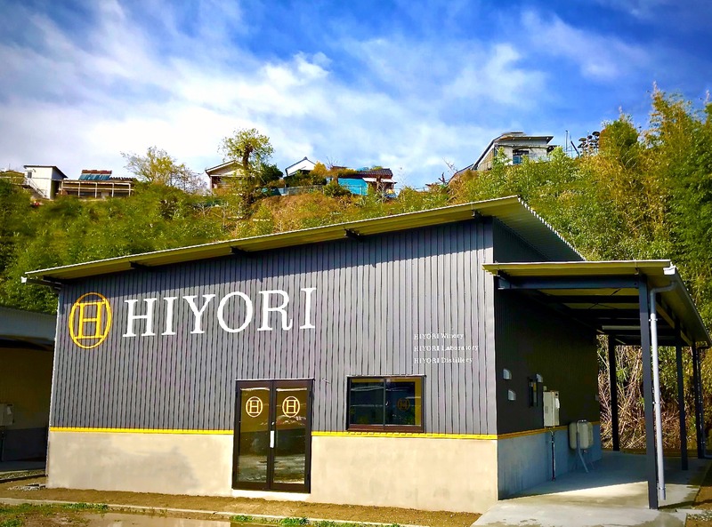 【日本ワイン×和のボタニカル！】ジャパニーズ ヴェルモット「hiyori vermouth」新発売