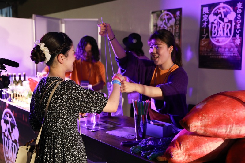 【限定ショップ「さつまいもBAR」登場！】イベント「夜のさつまいも博2025」などの新情報が公開