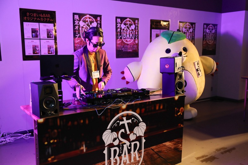 【限定ショップ「さつまいもBAR」登場！】イベント「夜のさつまいも博2025」などの新情報が公開
