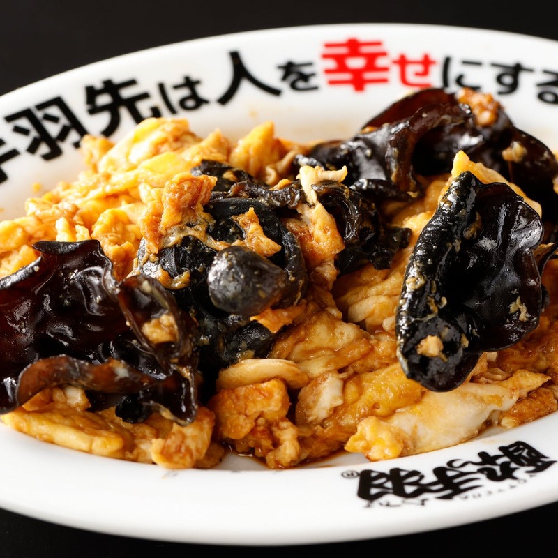 【選び放題で飽きない居酒屋へ進化】「酔っ手羽」が新メニュー69品・全122品へ大幅リニューアル