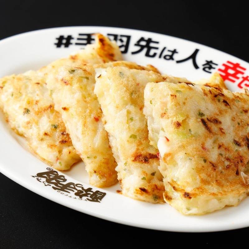 【選び放題で飽きない居酒屋へ進化】「酔っ手羽」が新メニュー69品・全122品へ大幅リニューアル