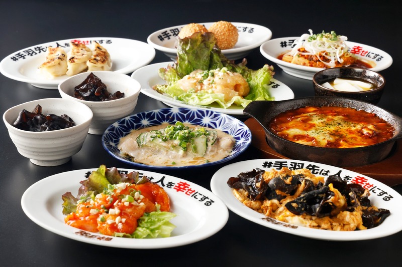 【選び放題で飽きない居酒屋へ進化】「酔っ手羽」が新メニュー69品・全122品へ大幅リニューアル