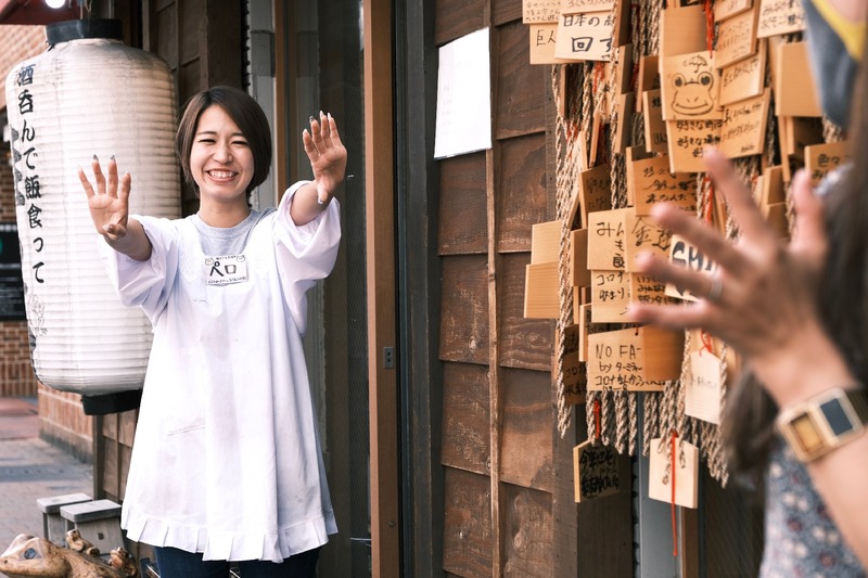 【生ビールを何杯飲んでも99円だと！？】「大衆酒場 酒呑んで飯食って蛙之介 所沢店」オープン