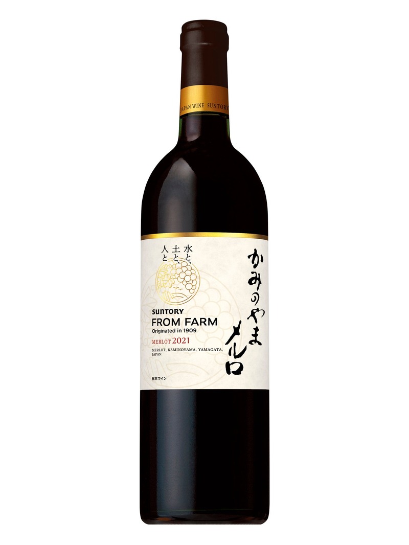 【果実の名産地のぶどうを100%使用！】日本ワイン「ＳＵＮＴＯＲＹ ＦＲＯＭ ＦＡＲＭ」より新ヴィンテージ・新商品が登場