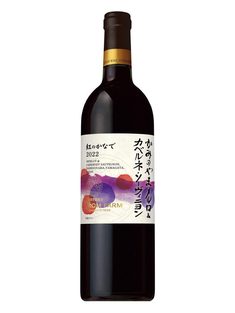 【果実の名産地のぶどうを100%使用！】日本ワイン「ＳＵＮＴＯＲＹ ＦＲＯＭ ＦＡＲＭ」より新ヴィンテージ・新商品が登場