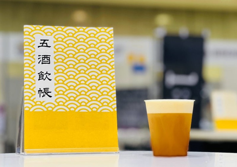 【全国から集結！クラフトビール×ジビエ料理】東京ビックサイトで「クラフトビア ディスカバリー2025」開催