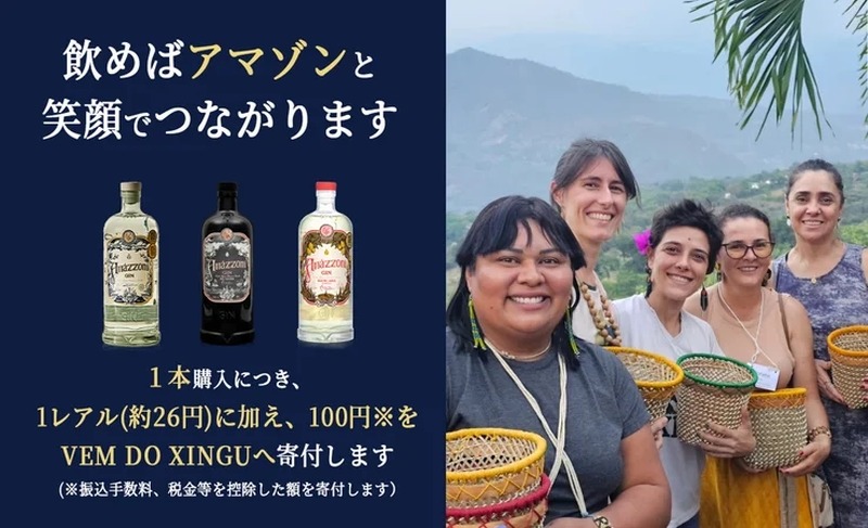 【世界的な賞に輝く