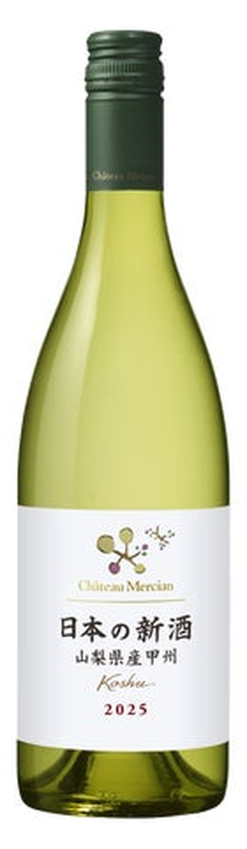 【金賞受賞数No.1ワイナリーの新酒！】日本ワイン「シャトー・メルシャン」3アイテム発売