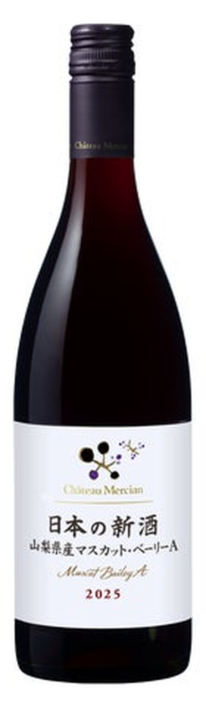 【金賞受賞数No.1ワイナリーの新酒！】日本ワイン「シャトー・メルシャン」3アイテム発売