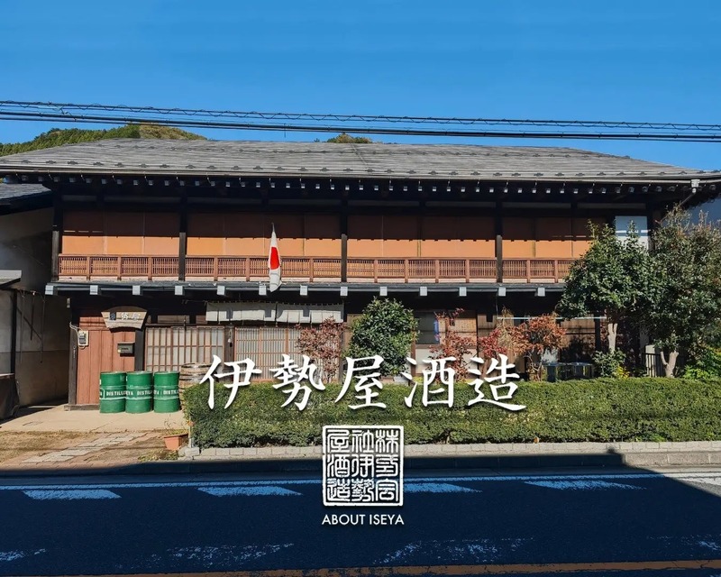 【日本で稀有な薬草酒！】国産アマーロ「SCARLET®︎ 八丈島AMARO」発売