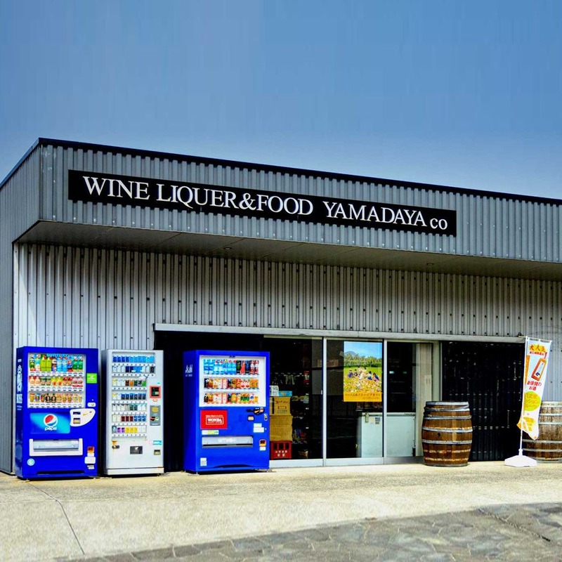 【日本で稀有な薬草酒！】国産アマーロ「SCARLET®︎ 八丈島AMARO」発売