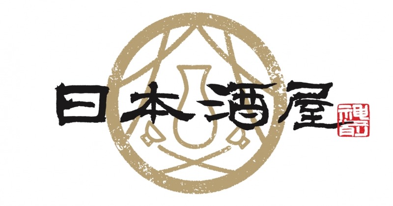【7/19開催】雑司が谷で日本酒と料理のペアリング！「日本酒屋」「bistro IGARI」