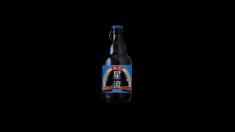 【食事券10,000円分プレゼント！「びっくりドンキー」でビール飲もう】「ドンキークラフトキャンペーン」開催