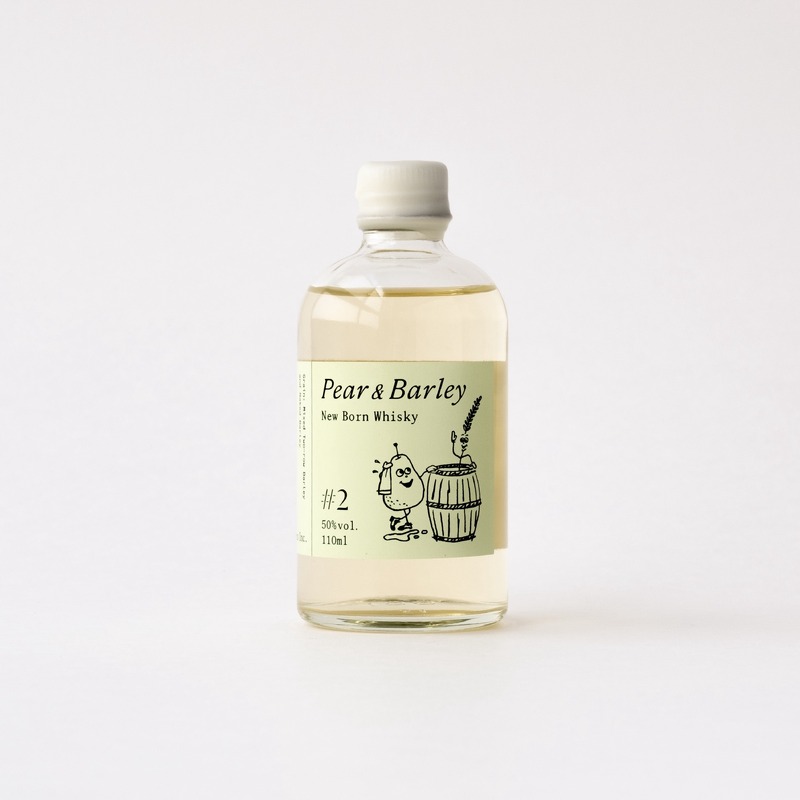 【すべての工程を自分たちの手で行った香川のウイスキー！】「Pure Barley」「Pear & Barley」発売
