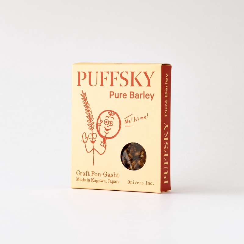【すべての工程を自分たちの手で行った香川のウイスキー！】「Pure Barley」「Pear & Barley」発売