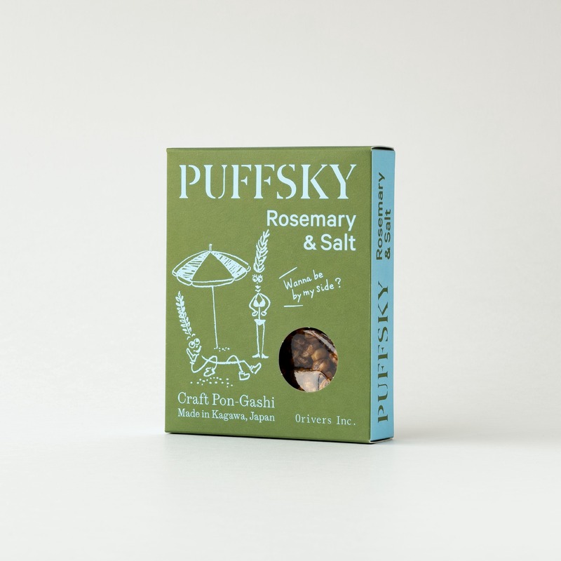 【すべての工程を自分たちの手で行った香川のウイスキー！】「Pure Barley」「Pear & Barley」発売