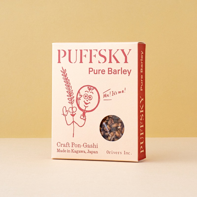【すべての工程を自分たちの手で行った香川のウイスキー！】「Pure Barley」「Pear & Barley」発売