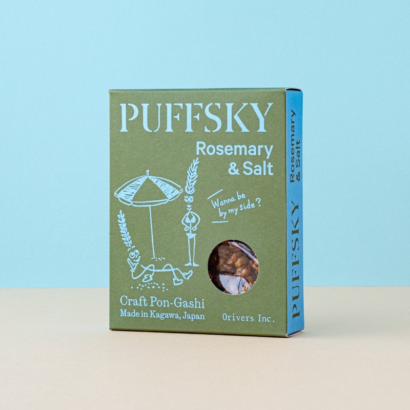 【すべての工程を自分たちの手で行った香川のウイスキー！】「Pure Barley」「Pear & Barley」発売