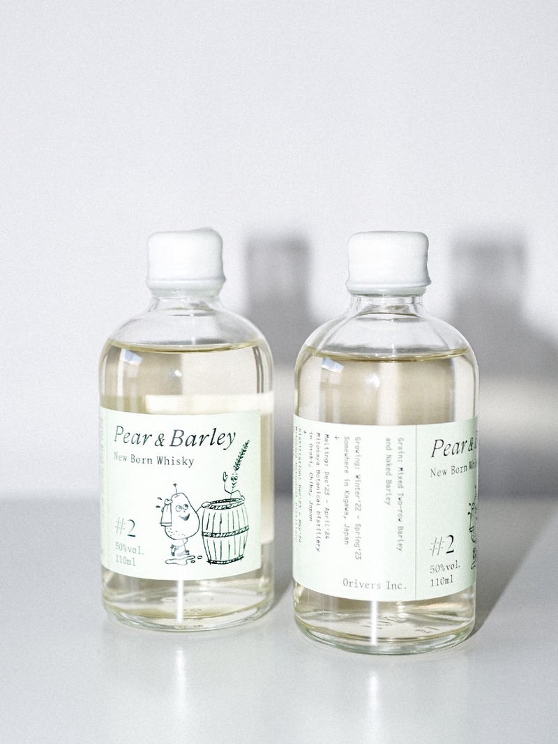 【すべての工程を自分たちの手で行った香川のウイスキー！】「Pure Barley」「Pear & Barley」発売