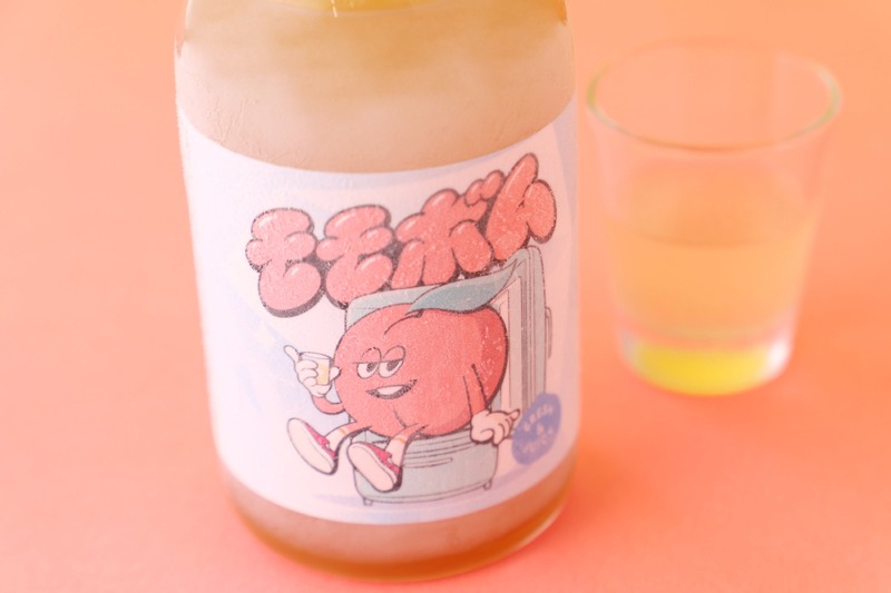 【夏に最高！冷凍庫で冷やして飲む