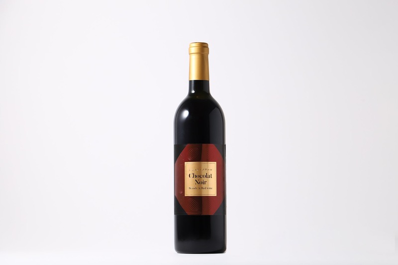 【チョコレート×赤ワイン×ブランデー】贅沢なチョコレートリキュール「ショコラ・ノワール -Brandy & Red wine-」販売