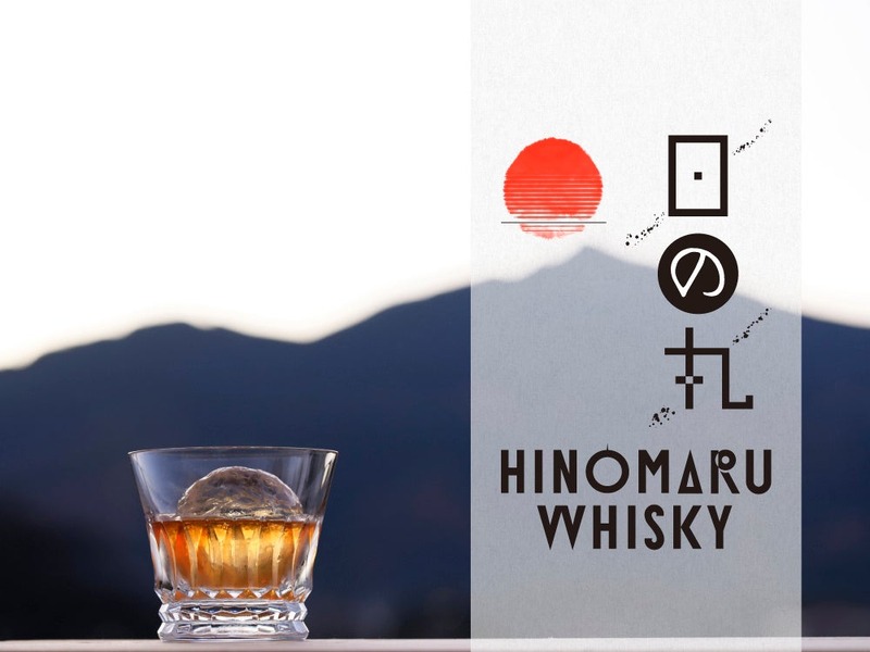 【缶で飲める本格クラフトハイボール！】「日の丸ウイスキー クラフトカスクハイボール エレガントシェリー」数量限定発売
