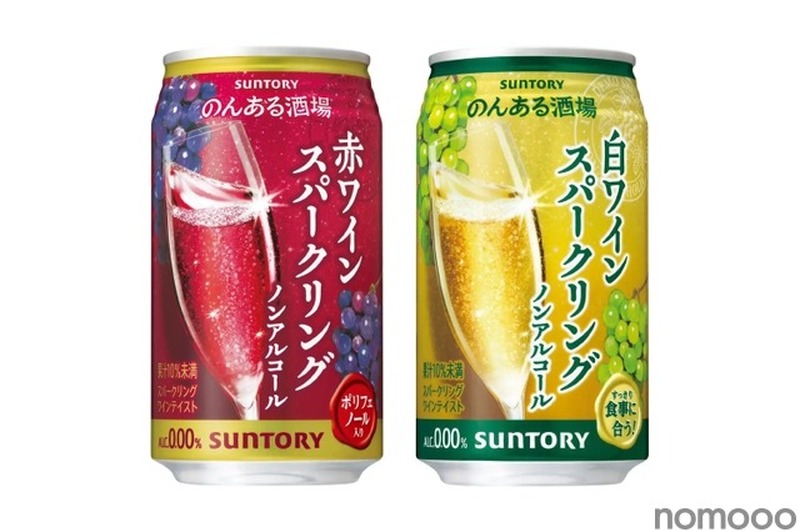 【7/13～7/19】季節を感じるフルーツフレーバーも豊富！今週新発売の注目のお酒商品まとめ