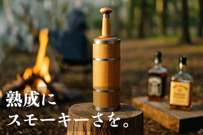 【超話題！すでに支援額1,000万円を突破】家庭で