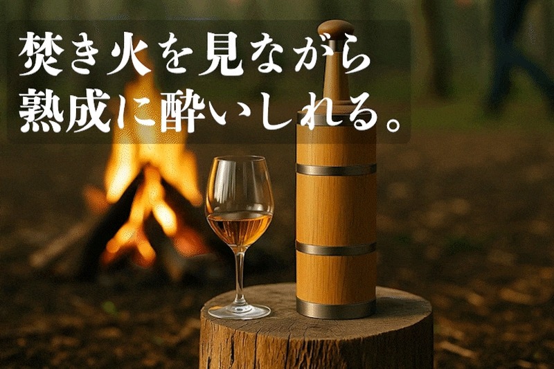 【超話題！すでに支援額1,000万円を突破】家庭で
