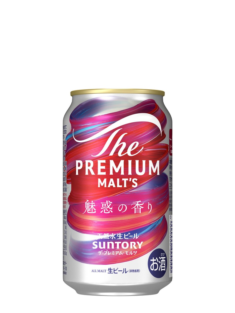 【香りを追求したプレモル！複数種類のアロマホップを使用】「ザ・プレミアム・モルツ 魅惑の香り」が数量限定新発売