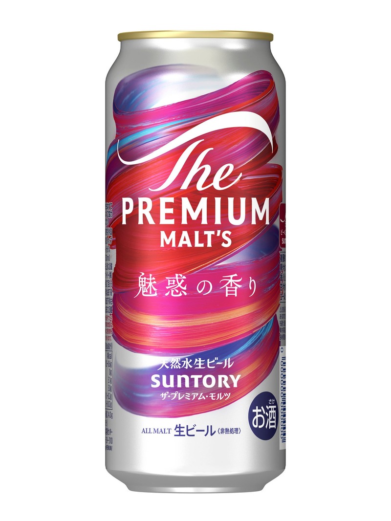 【香りを追求したプレモル！複数種類のアロマホップを使用】「ザ・プレミアム・モルツ 魅惑の香り」が数量限定新発売