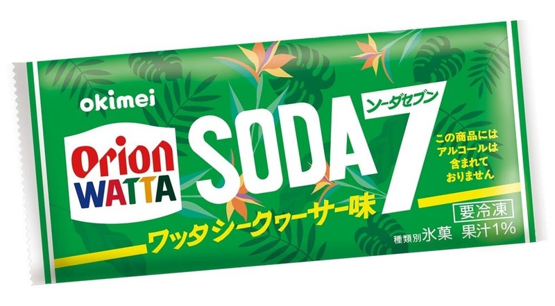 【夏の沖縄コラボ！】「オリオン WATTAソーダセブンサワー」などが発売