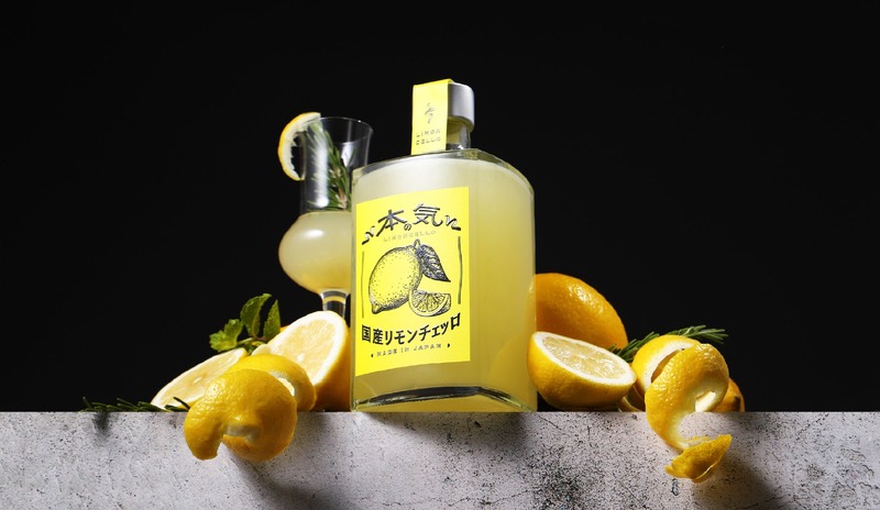 【革命的レモンリキュール登場！】クランド「本気の国産リモンチェッロ」販売