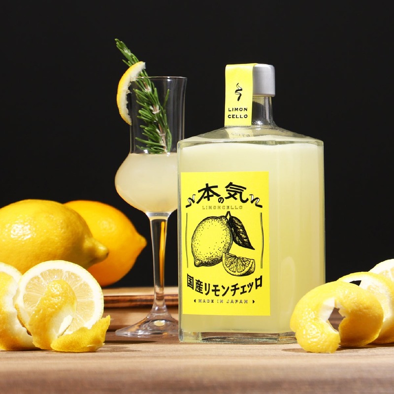 【革命的レモンリキュール登場！】クランド「本気の国産リモンチェッロ」販売