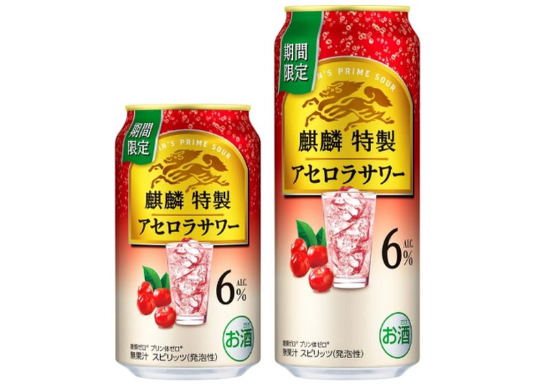 【7/20～7/26】夏の乾杯を彩る新作勢ぞろい！今週発売の注目のお酒新商品まとめ