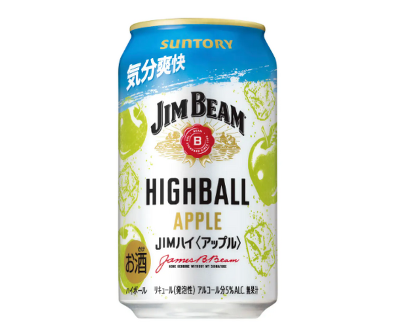 【7/20～7/26】夏の乾杯を彩る新作勢ぞろい！今週発売の注目のお酒新商品まとめ