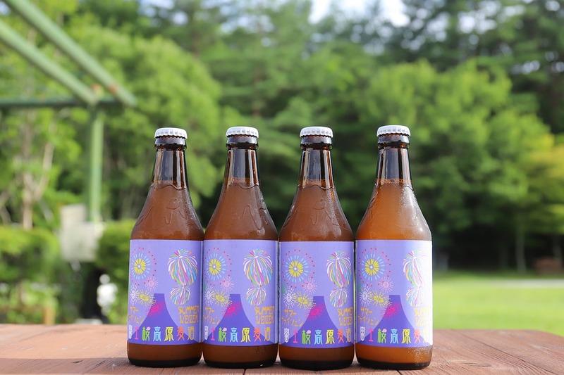 【夏限定ビール！ホップの爽快な苦みと香り】富士桜高原麦酒「サマーヴァイツェン」発売