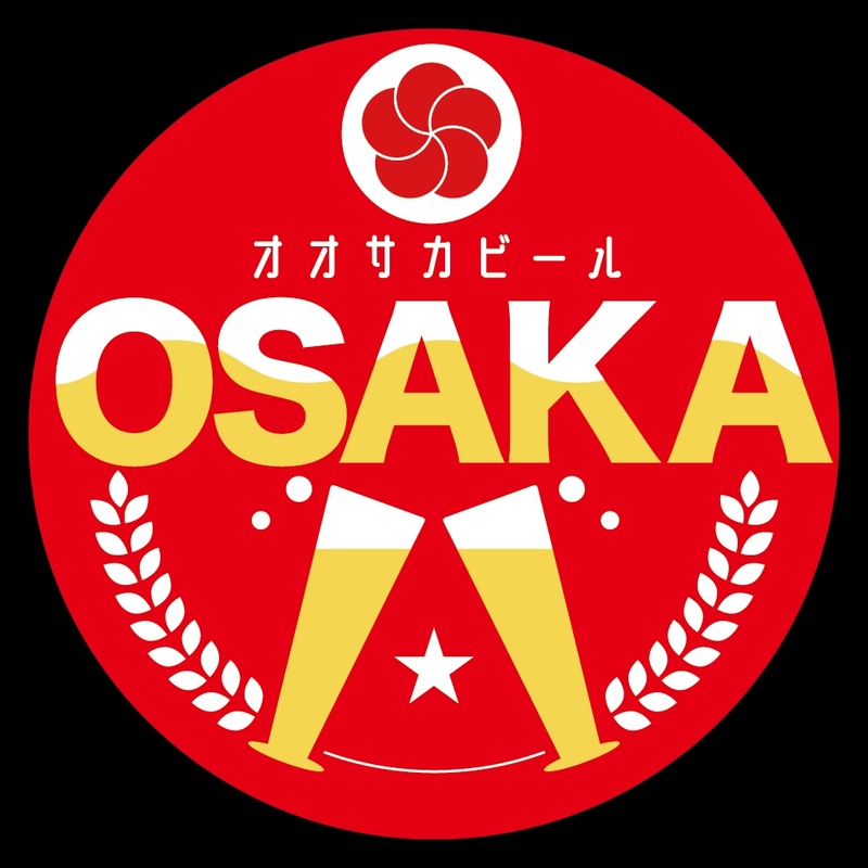 【大阪でしか飲めへん！】二日酔いに効く