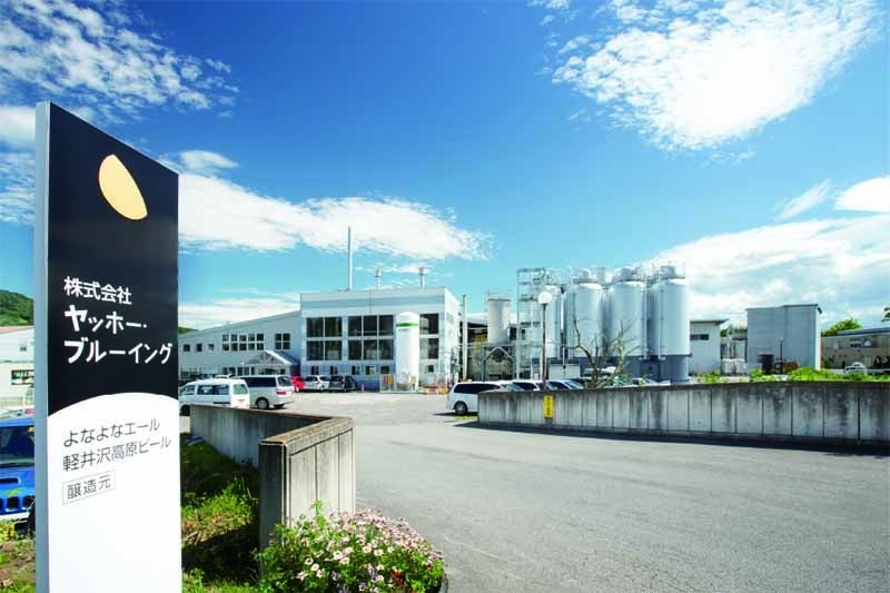 【野菜ジュースのようなクラフトビール！】よなよなビアワークス「Carrot Smoothie Ale」提供