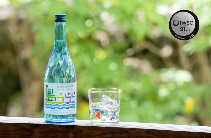 【金・銀・銅を受賞！】八重泉酒造「尚YAESEN」など4銘柄が「IWSC 2025」で受賞