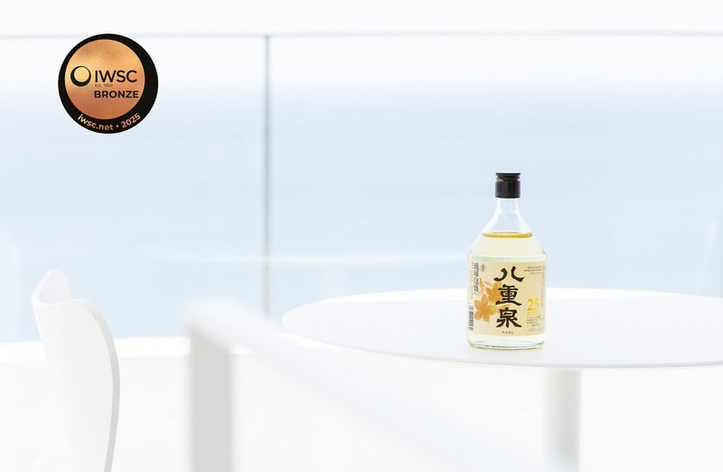 【金・銀・銅を受賞！】八重泉酒造「尚YAESEN」など4銘柄が「IWSC 2025」で受賞