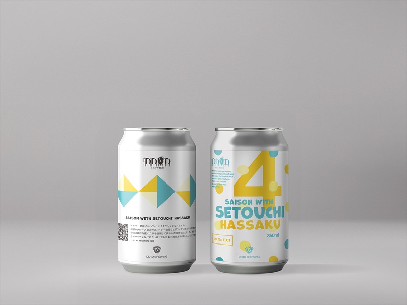 【夏の新ビール体験！瀬戸内の恵み×ベルギーの伝統】新作ビール「Saison with Setouchi Hassaku」発売