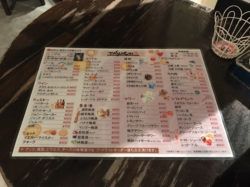 ビール1杯300円から楽しめる！異国情緒あふれる雰囲気が特徴的な立ち飲み屋「タスイチ」（渋谷）