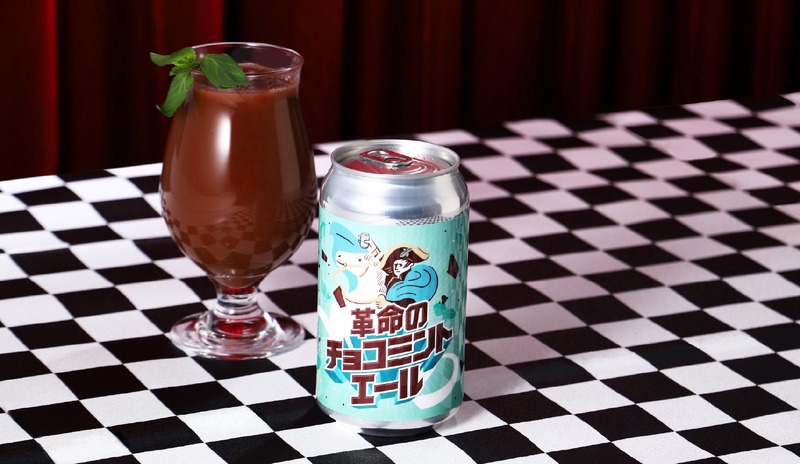 【革命のチョコミントエール】チョコミント×ビールの衝撃的なクラフトビール登場