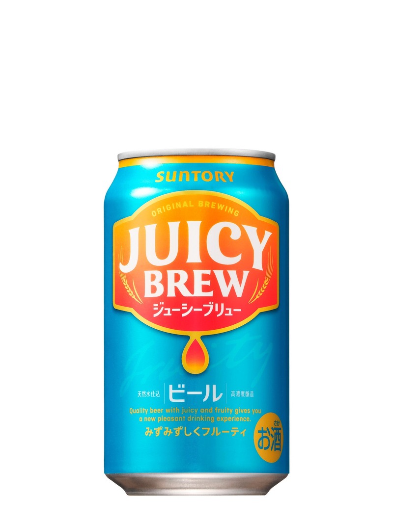 【サントリーの新ビール！】「ジューシーブリュー」「ビアミー」がそれぞれ限定発売