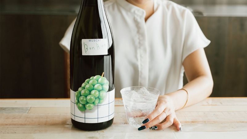 【焼酎のイメージが変わる1本！？】「マスカットボンボン from 旬の蒸留酒」販売