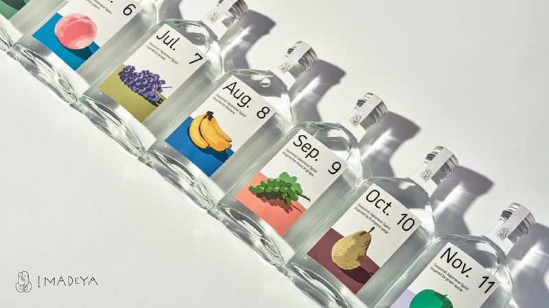【焼酎のイメージが変わる1本！？】「マスカットボンボン from 旬の蒸留酒」販売