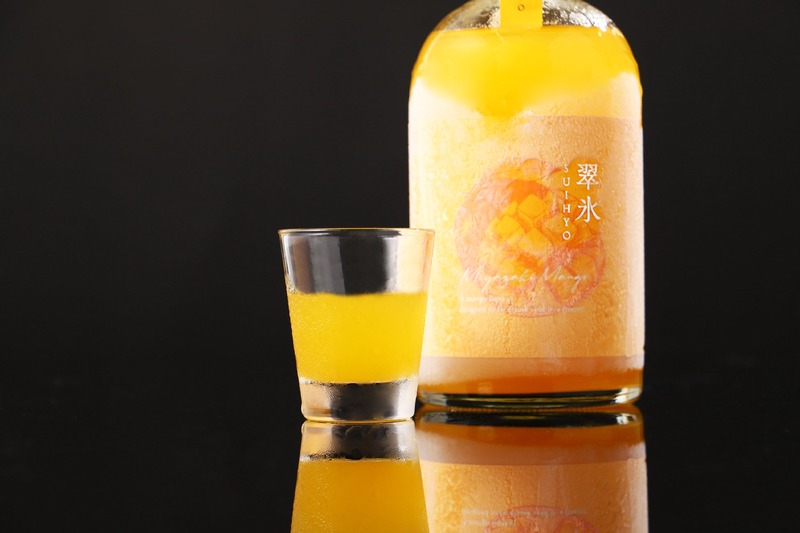 【冷凍して味わう！新感覚の果実酒】「翠氷 -Miyazaki Mango-」が抽選販売