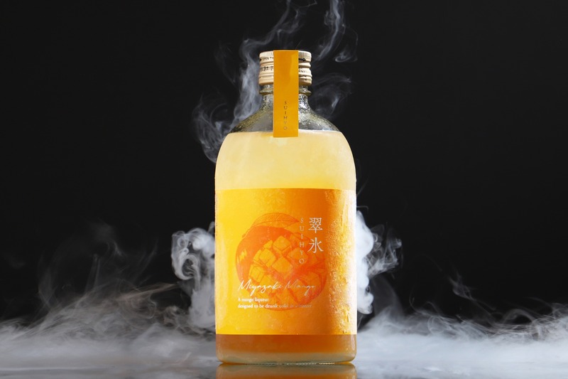 【冷凍して味わう！新感覚の果実酒】「翠氷 -Miyazaki Mango-」が抽選販売
